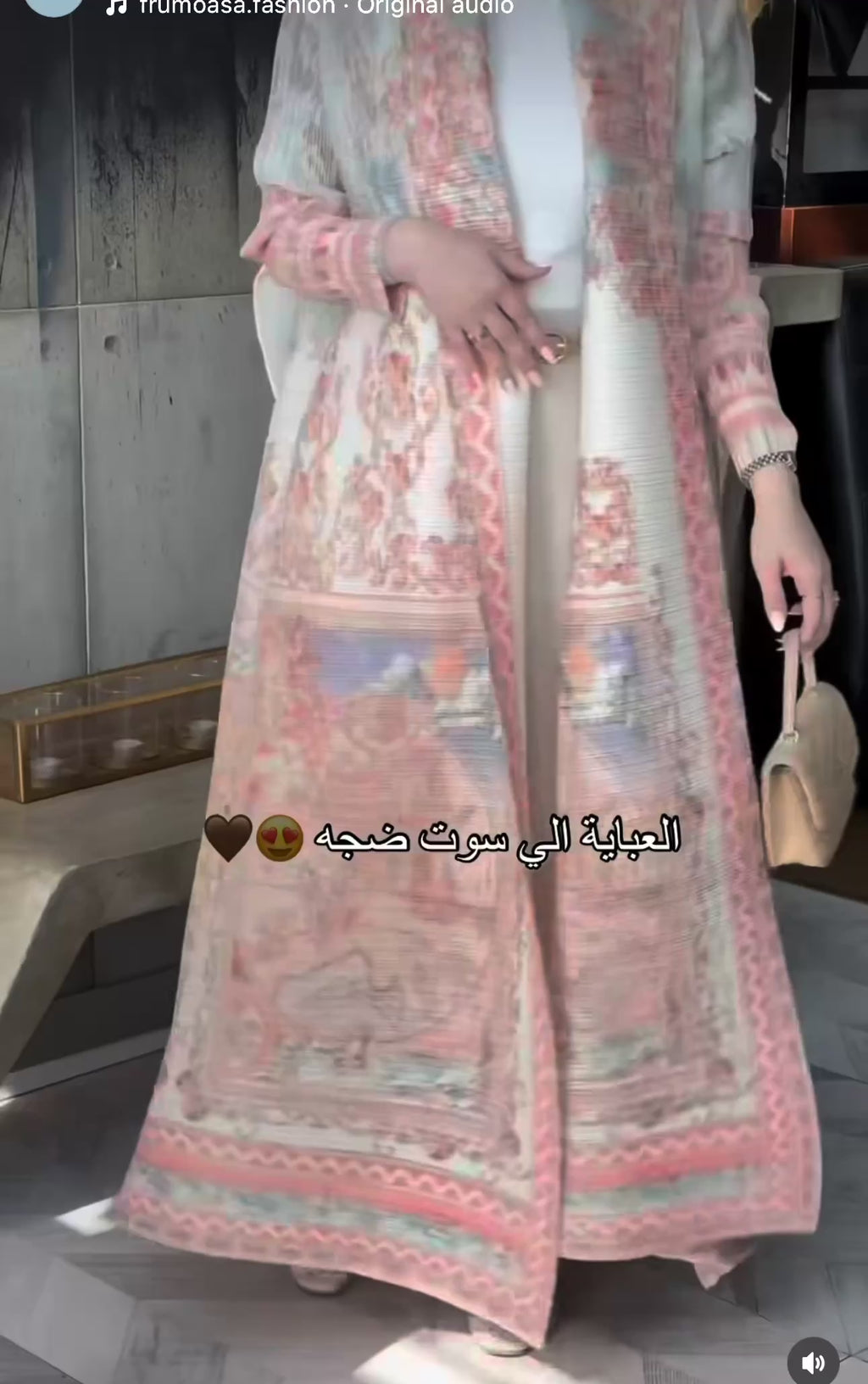 Abaya cardigan dress with belt. One size fits all